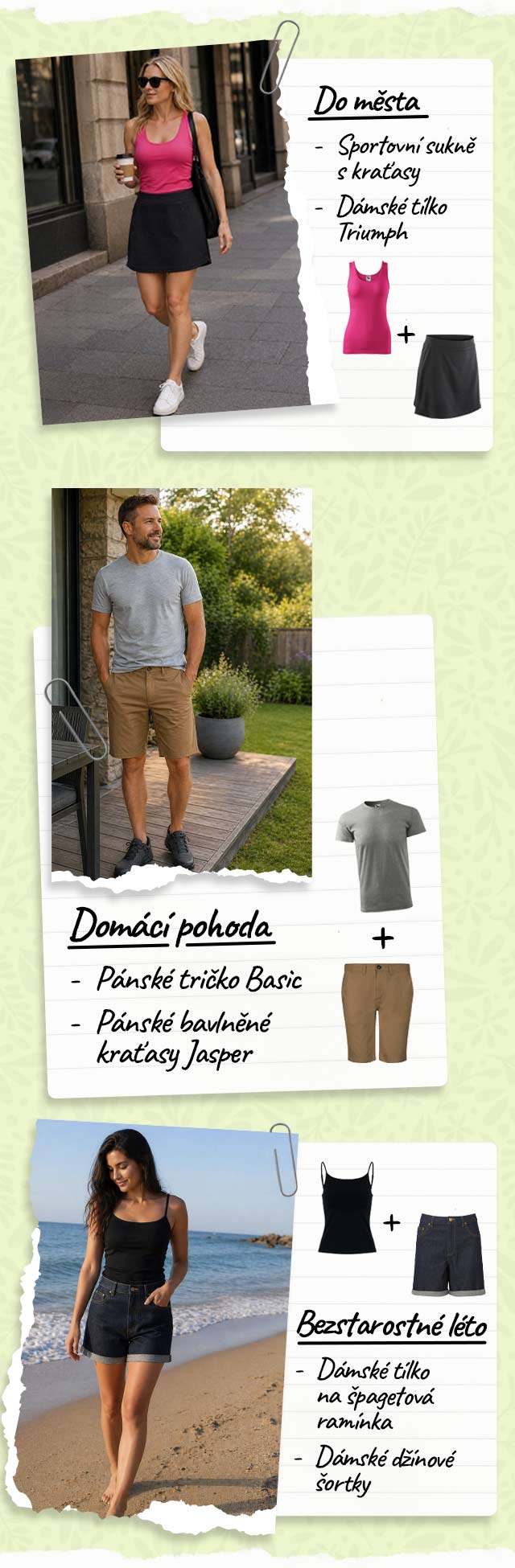 Outfity