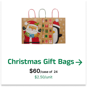 Christmas Bag 