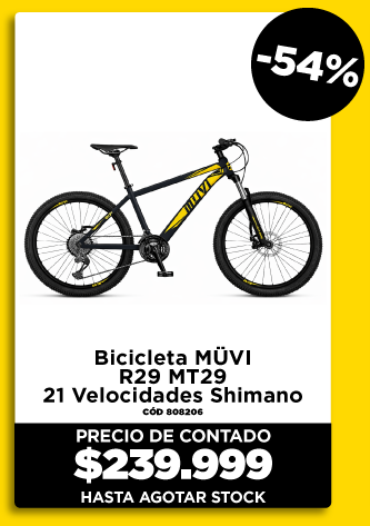 Mega Outlet del Hogar