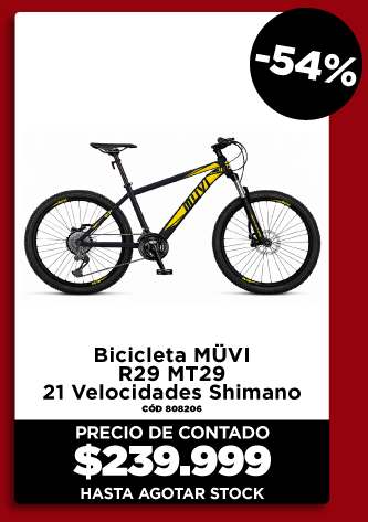 Mega Outlet del Hogar