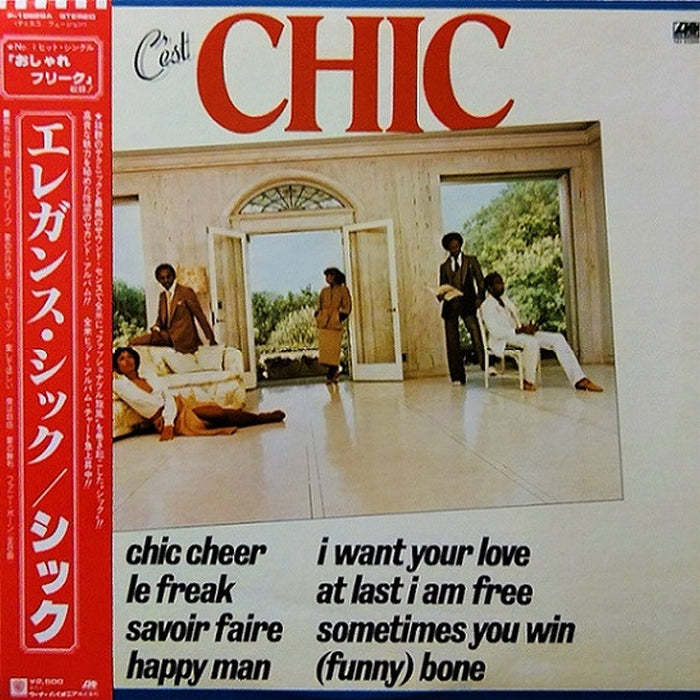 Chic – C'est Chic (E/VG+)