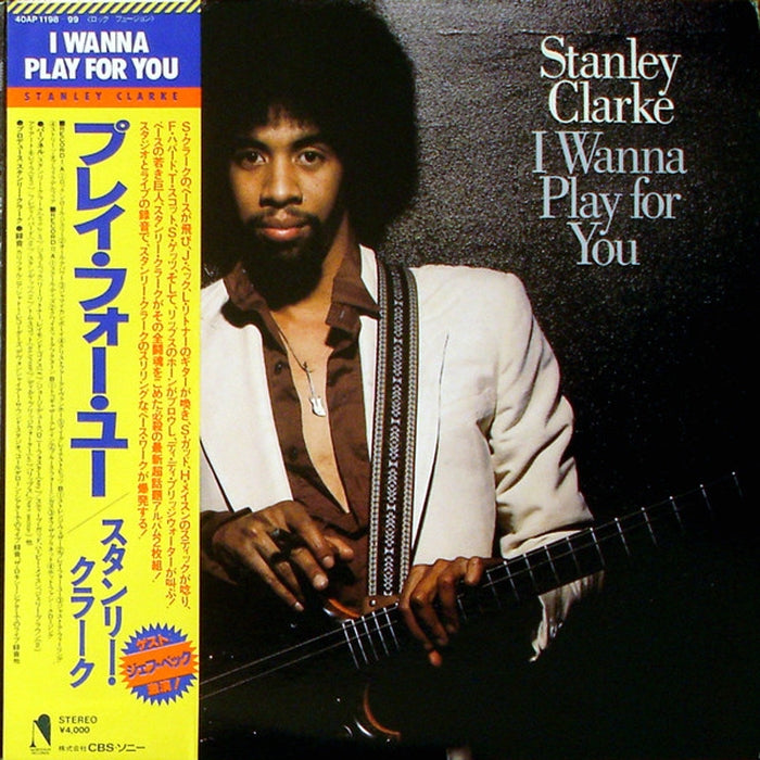 Stanley Clarke – I Wanna Play For You (2xLP) (E/VG+)