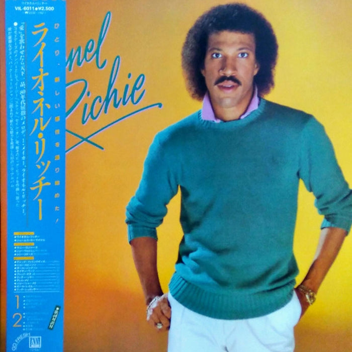 Lionel Richie – Lionel Richie (VG+/VG+)