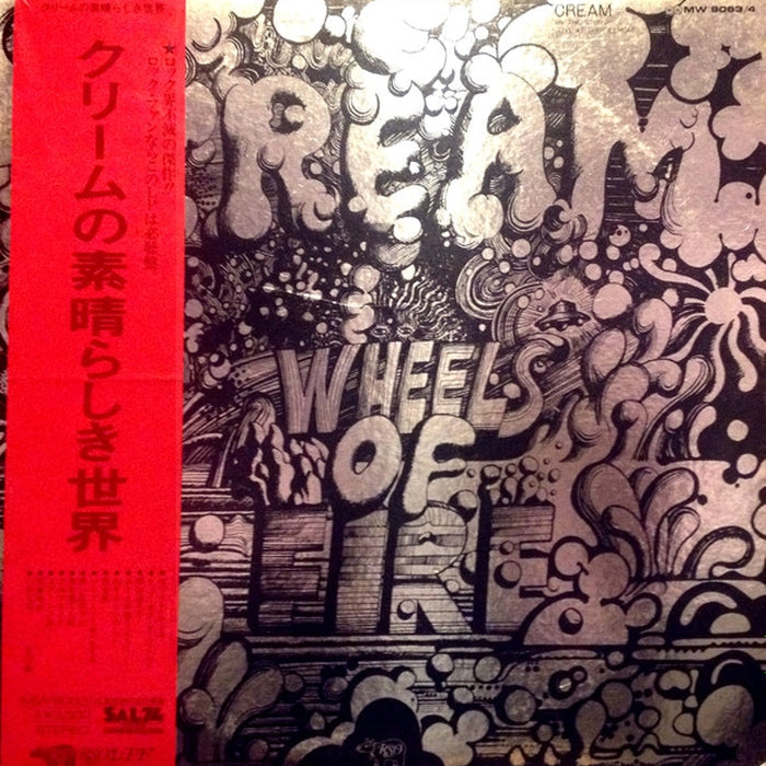 Cream – Wheels Of Fire (2xLP) (E/VG+)