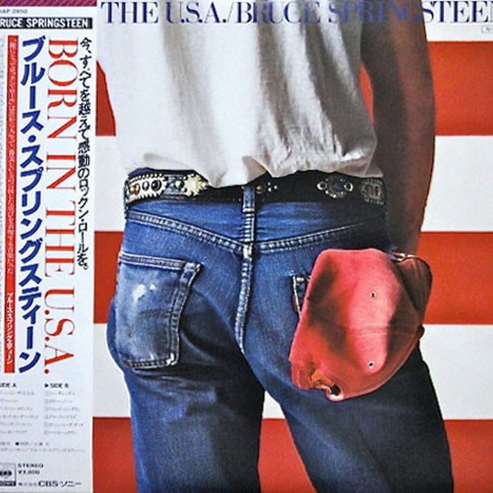 Bruce Springsteen, Bruce Springsteen – Born In The U.S.A. (E/E)