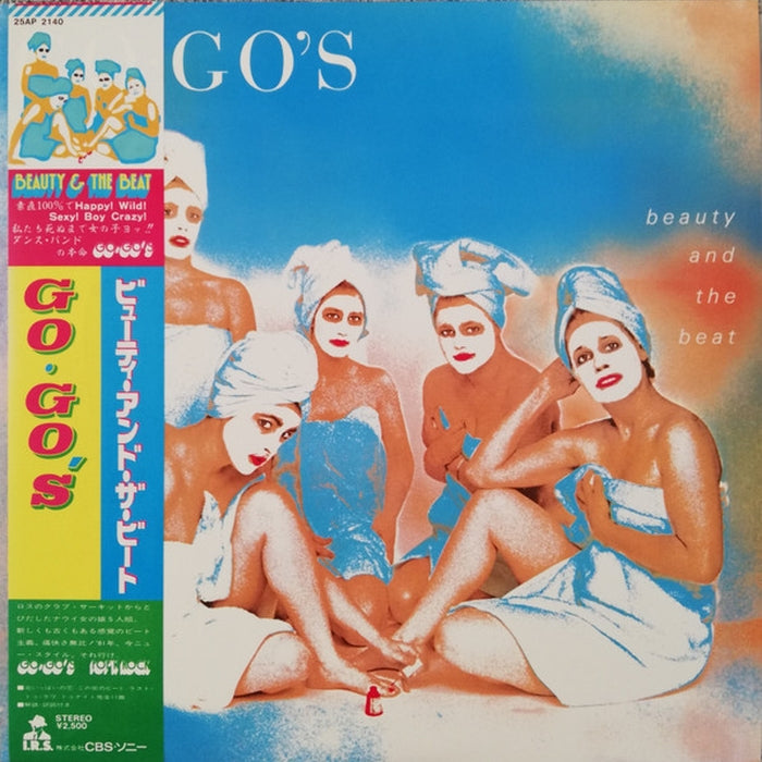 Go-Go's – Beauty And The Beat = ビューティ・アンド・ザ・ビート (NM/VG+)