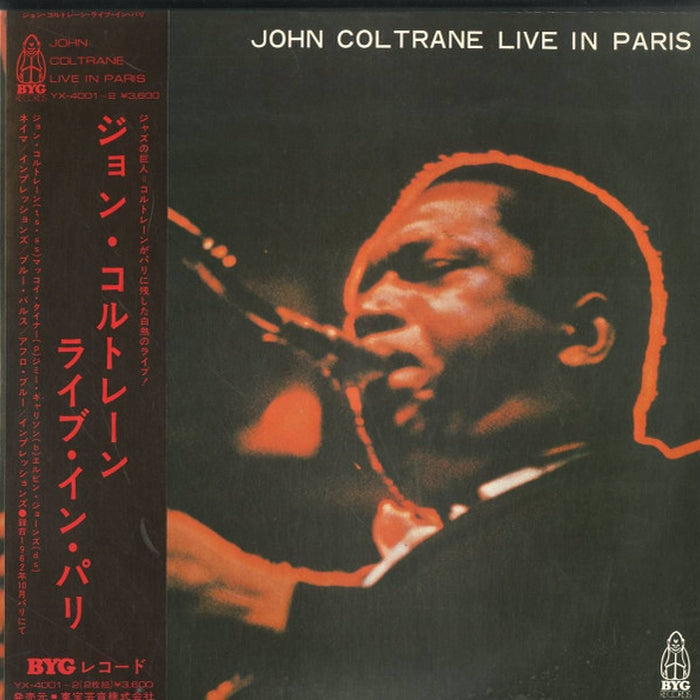 John Coltrane – Live In Paris (2xLP) (VG+/VG+)