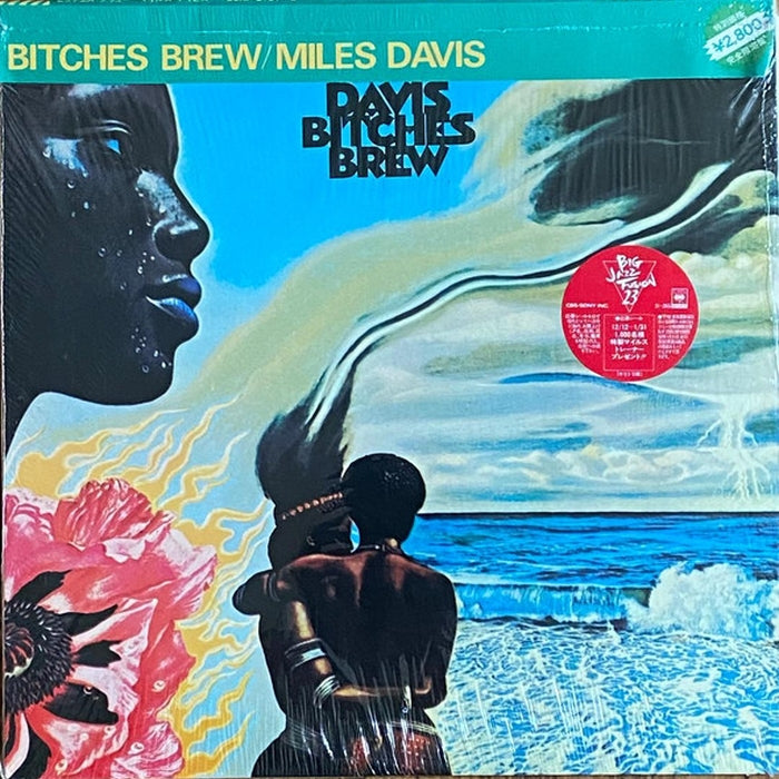 Miles Davis – Bitches Brew (2xLP) (NM/E)