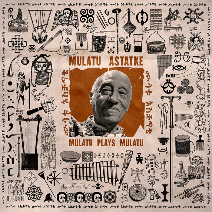 Mulatu Astatke – Mulatu Plays Mulatu