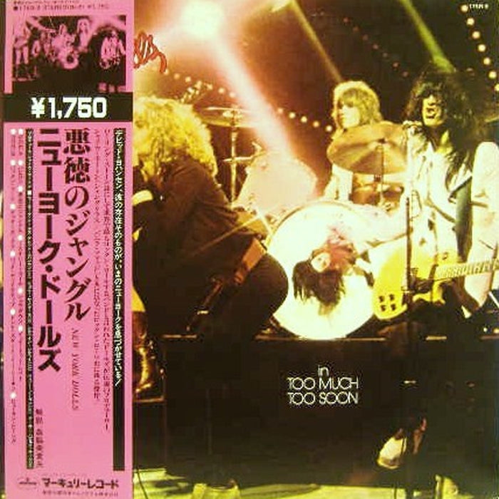 New York Dolls – Too Much Too Soon (VG/VG+)
