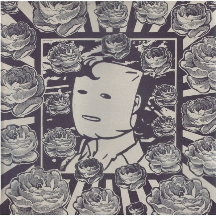 Organum – Sphyx (E/E)