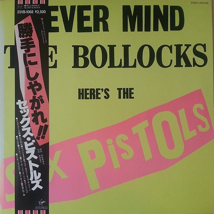 Sex Pistols – Never Mind The Bollocks Here's The Sex Pistols (E/E)