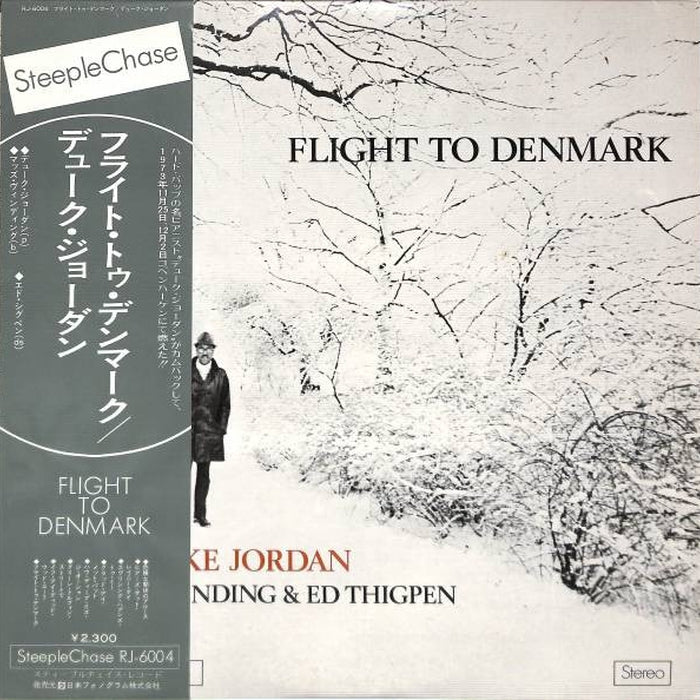 Duke Jordan – Flight To Denmark (VG+/VG+)