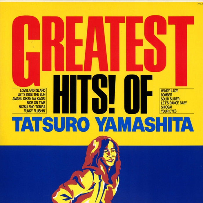 Tatsuro Yamashita – Greatest Hits! Of (E/VG+)