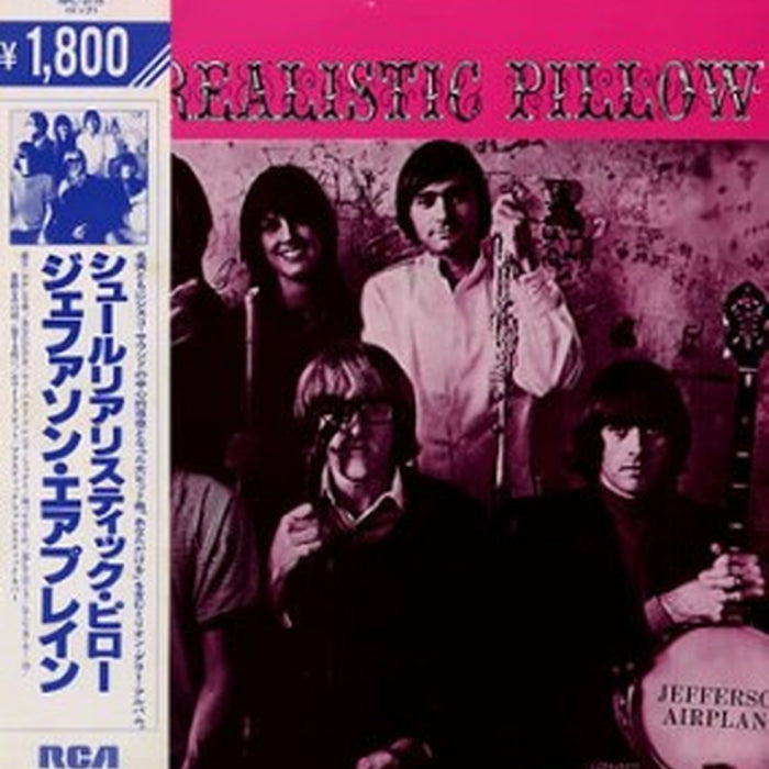 Jefferson Airplane – Surrealistic Pillow (NM/VG+)