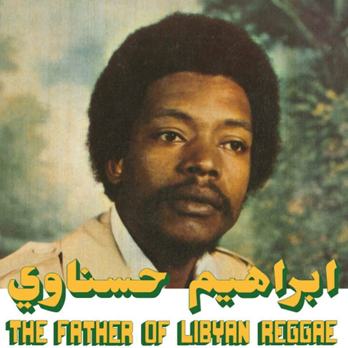 Ibrahim Hesnawi – The Father Of Libyan Reggae