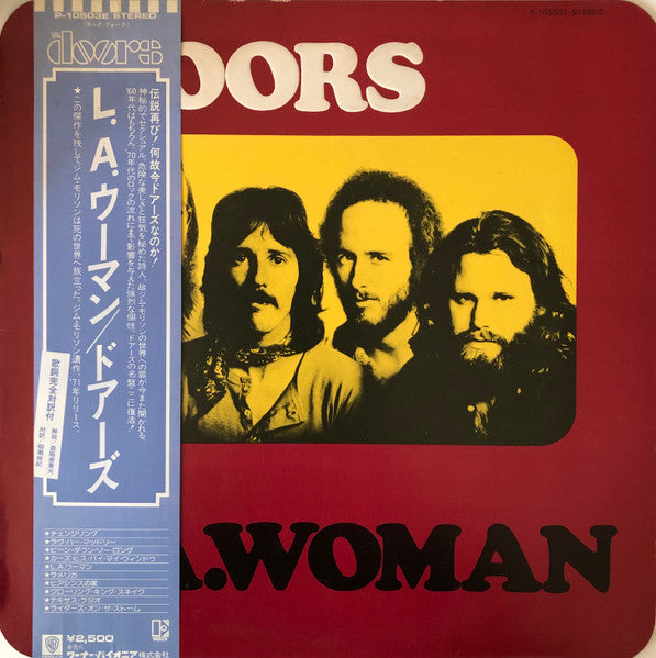 The Doors – L.A. Woman (E/VG+)