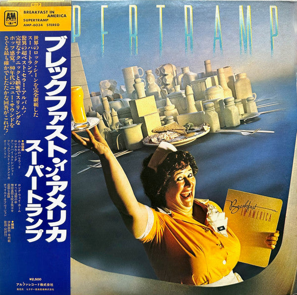 Supertramp – Breakfast In America (E/E)