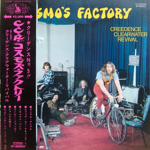 Creedence Clearwater Revival – Cosmo's Factory (E/VG+)