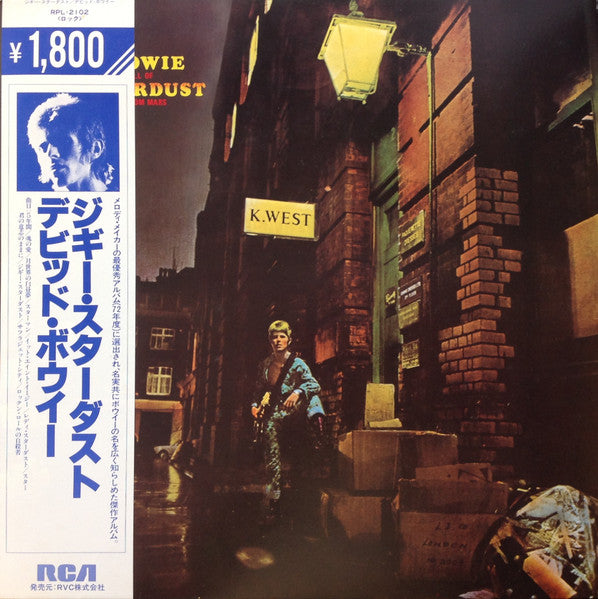David Bowie, David Bowie – The Rise And Fall Of Ziggy Stardust And The Spiders From Mars = ジギー・スターダスト (NM/VG+)