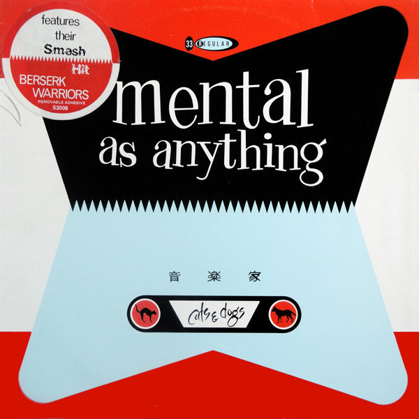 Mental As Anything – Cats & Dogs (E/VG+)