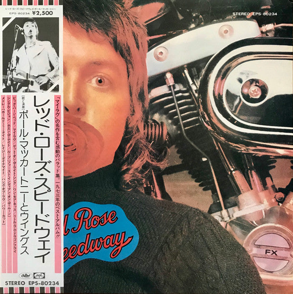 Wings – Red Rose Speedway (NM/E)