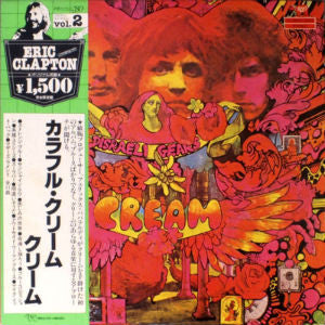 Cream – Disraeli Gears (E/VG+)