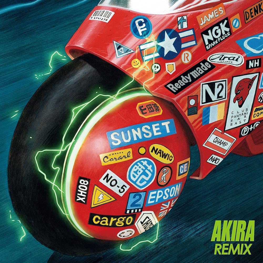 Geinoh Yamashirogumi – Akira Remix (2xLP)