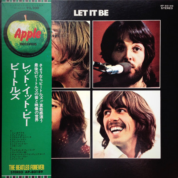 The Beatles, The Beatles – Let It Be = レット・イット・ビー (VG/VG+)