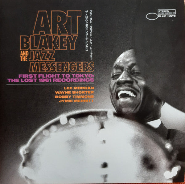 Art Blakey & The Jazz Messengers – First Flight To Tokyo: The Lost 1961 Recordings (2xLP) (NM/E)