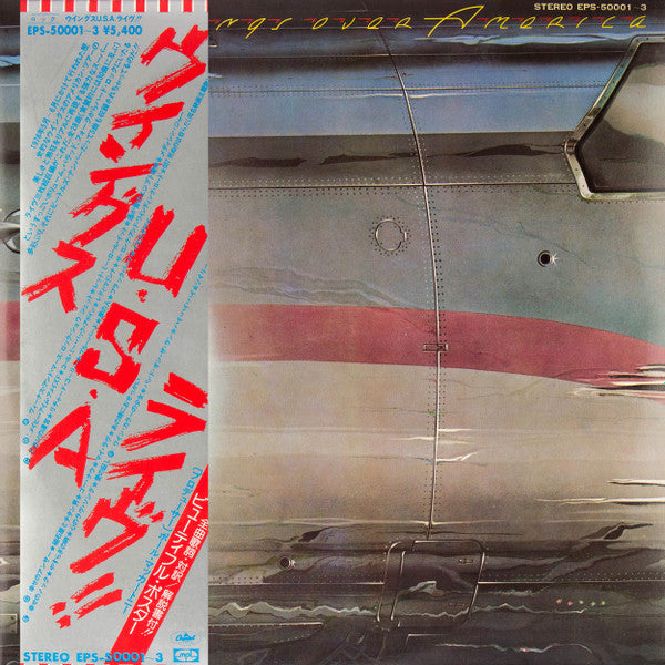 Wings – Wings Over America (3xLP) (E/M)