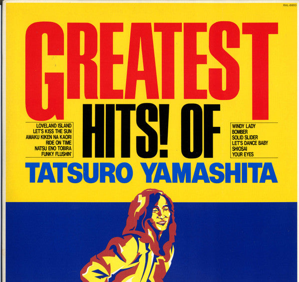 Tatsuro Yamashita – Greatest Hits! Of (E/VG+)