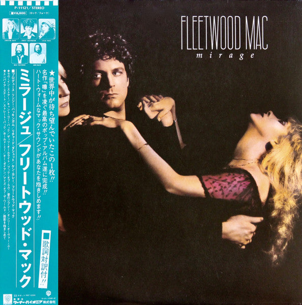 Fleetwood Mac – Mirage (E/VG+)
