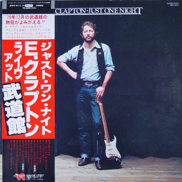 Eric Clapton – Just One Night (2xLP) (E/VG+)