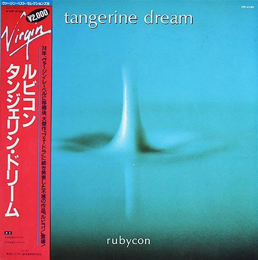 Tangerine Dream – Rubycon (NM/VG+)
