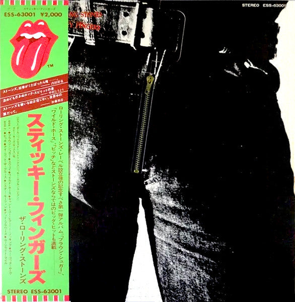 The Rolling Stones – Sticky Fingers (E/VG+)