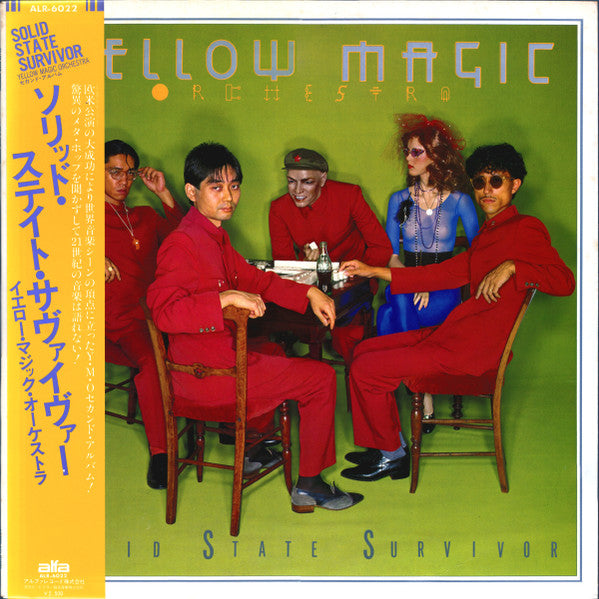 Yellow Magic Orchestra, Yellow Magic Orchestra – Solid State Survivor = ソリッド・ステイト・サヴァイヴァー (VG+/VG+)