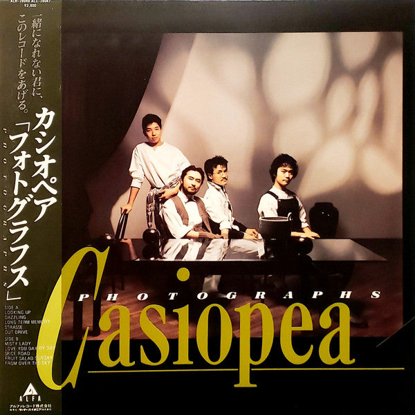 Casiopea – Photographs (E/VG+)