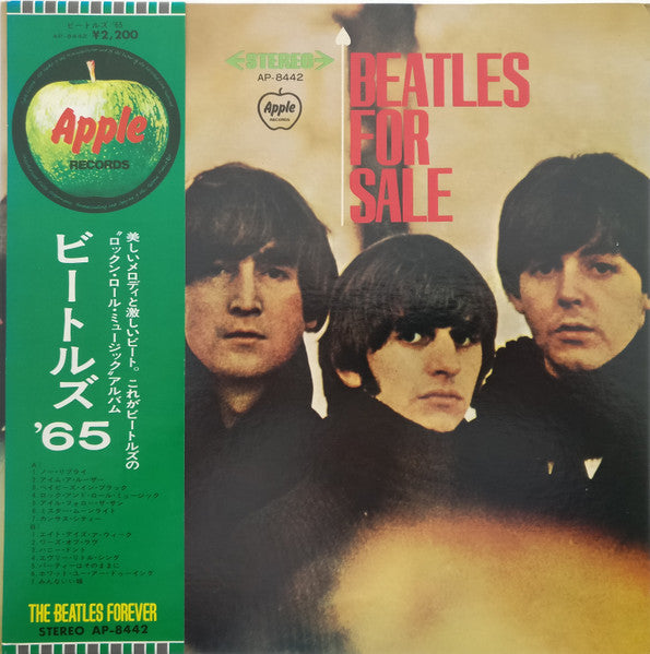 The Beatles – Beatles For Sale (VG+/VG+)