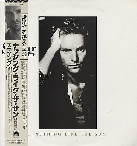 Sting – ...Nothing Like The Sun (2xLP) (E/VG+)