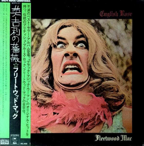 Fleetwood Mac – English Rose (E/VG+)