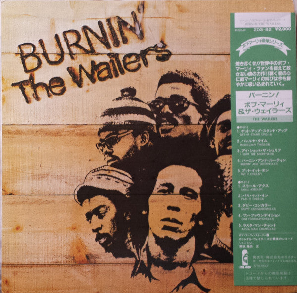 The Wailers – Burnin' (NM/NM)