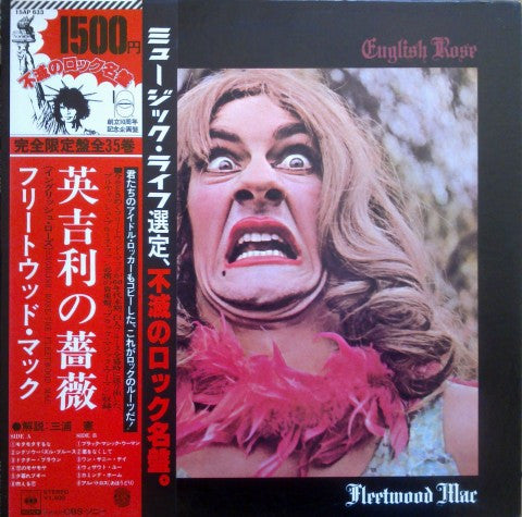 Fleetwood Mac – English Rose (NM/E)