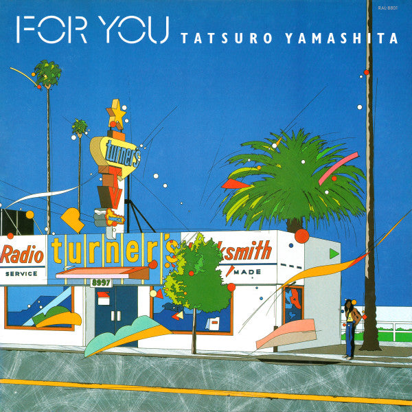 Tatsuro Yamashita – For You (E/E)