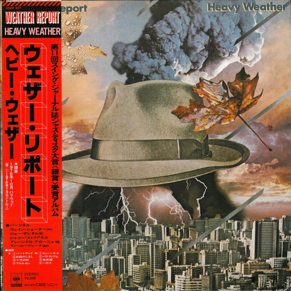 Weather Report – Heavy Weather (E/E)