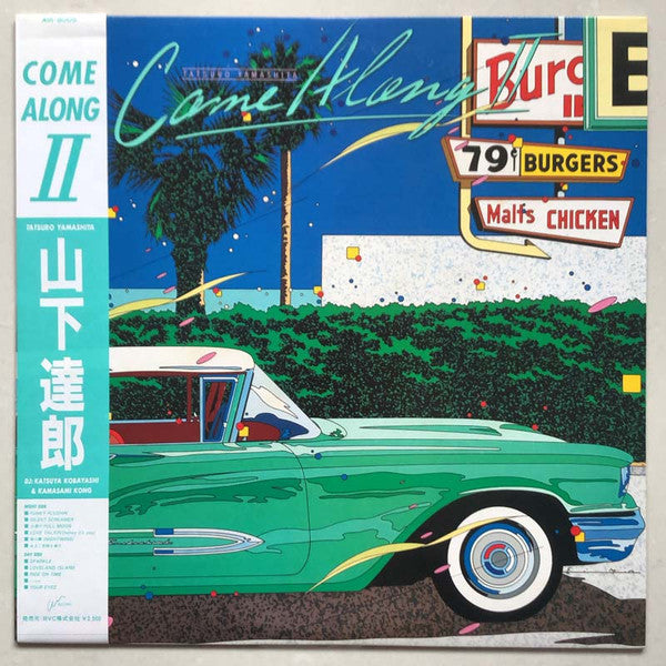 Tatsuro Yamashita – Come Along II (E/E)