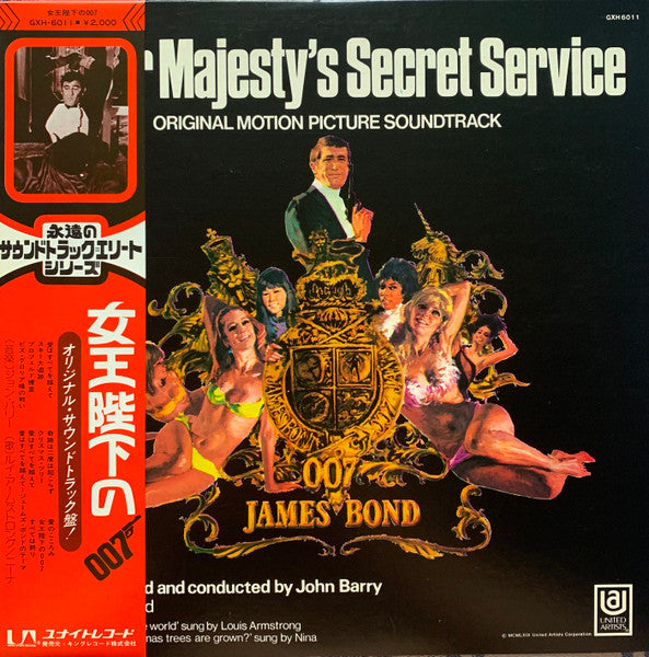 John Barry – On Her Majesty's Secret Service (Original Motion Picture Soundtrack) (E/E)
