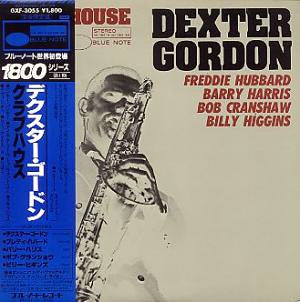 Dexter Gordon – Clubhouse (E/E)
