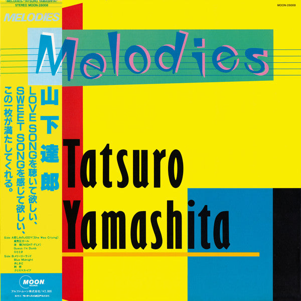 Tatsuro Yamashita, Tatsuro Yamashita – Melodies (NM/VG+)