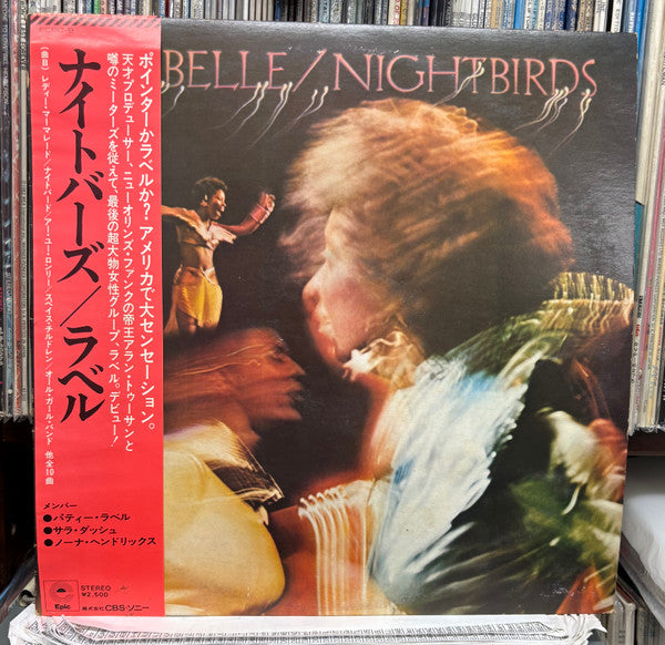 LaBelle – Nightbirds (E/VG+)
